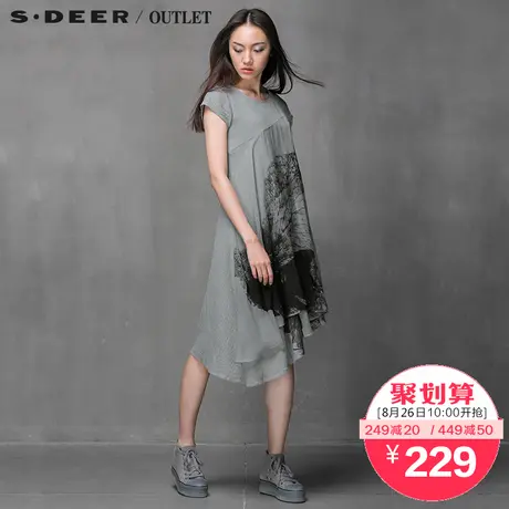 sdeer圣迪奥蝶印墨迹雪纺拼接A裙气质连衣裙S15261202图片