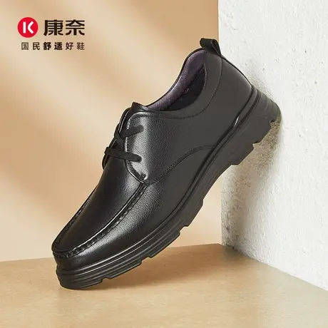 康奈官方男鞋2021年冬季新品加绒棉鞋中老年爸爸鞋真皮休闲皮鞋男商品大图