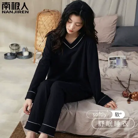 睡衣女春秋款纯棉女士长袖女款冬季墨黑套装家居服秋冬款2023新款商品大图