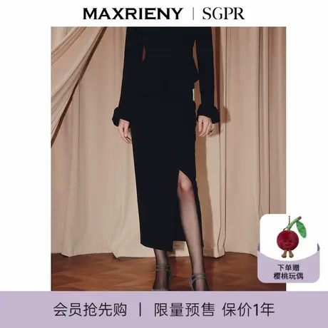 【会员超前购】MAXRIENY法式优雅高腰半裙25秋款扭结侧开叉中长裙图片