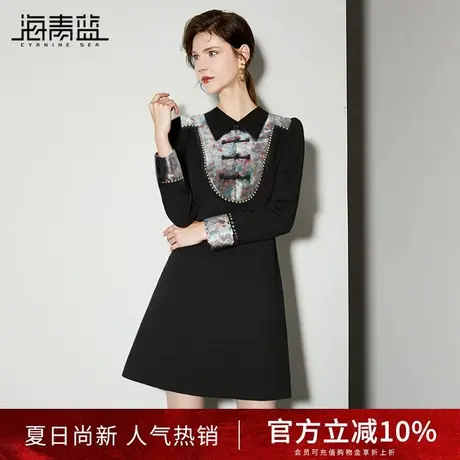海青蓝新中式国风连衣裙女2024秋冬新款高级感提花盘扣改良旗袍裙图片