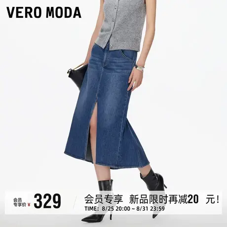 Vero Moda半身裙女2025秋冬新款含棉后身拼接鱼尾裙摆百搭牛仔裙图片