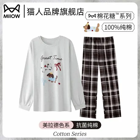 猫人100%纯棉睡衣女长袖春秋季套装2025秋新款卡通外穿家居服高级图片