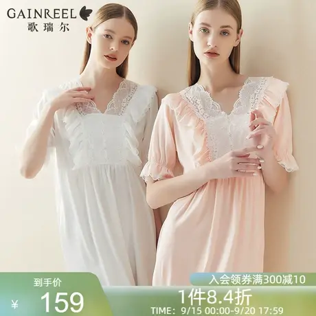 歌瑞尔透气亲肤睡衣女宫廷风睡裙超柔软蕾丝V领舒适家居服图片