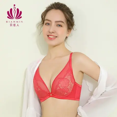 贝佳人中厚杯聚拢性感深V内衣女本命年喜庆红色文胸正品BW91951图片