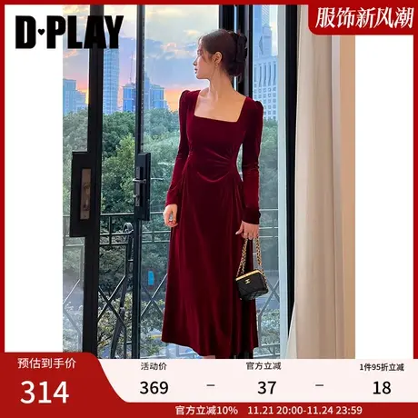 DPLAY法式复古酒红方领漫画腰丝绒连衣裙订婚服回门服敬酒服图片