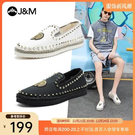 jm快乐玛丽男鞋2024春季新款铆钉涂鸦休闲一脚蹬懒人帆布鞋子307M图片