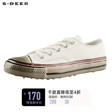 sdeer圣迪奥撞色绑带休闲帆布鞋S21383944图片