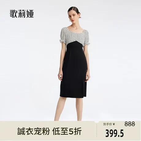 歌莉娅奥莱 真丝印花拼接波点针织开叉短袖泡泡袖连衣裙1B5L4K560图片