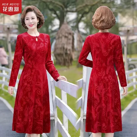 中老年女春秋连衣裙妈妈过年红色衣服本命年裙子中年人秋冬打底裙商品大图