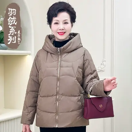 妈妈冬装羽绒服洋气羽绒服阔太太外套中老年人女装小个子上衣棉袄商品大图