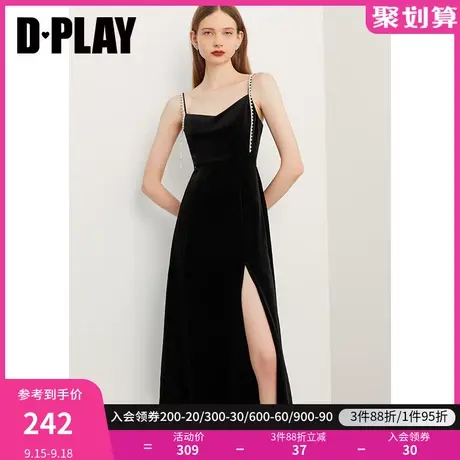 DPLAY秋装新轻奢钻链v领侧开衩收腰丝绒礼服吊带连衣裙图片
