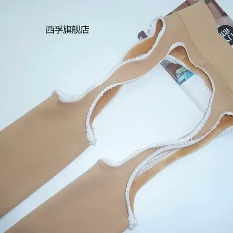 秋冬加绒加厚吊带打底裤袜加大码200斤胖MM免脱一体保暖裤袜四面图片