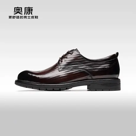 【门店发货】AOKANG奥康秋季新款商务正装德比鞋男真皮通勤鞋商品大图