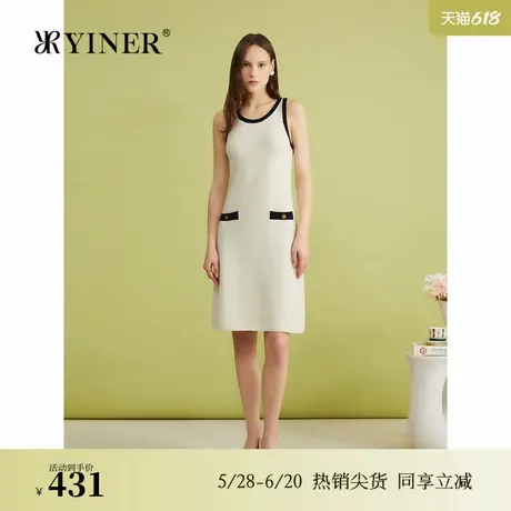 【美丽诺羊毛】YINER音儿专选春季小香风背心连衣裙图片