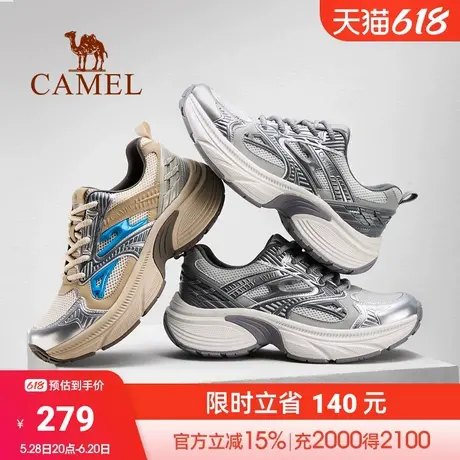 【骆驼银蟒】2025春季新款复古透气舒适增高时尚运动休闲老爹鞋图片