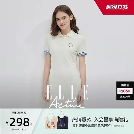 ELLE Active淡人穿搭户外收腰polo连衣裙25春夏新款休闲连身裙子图片