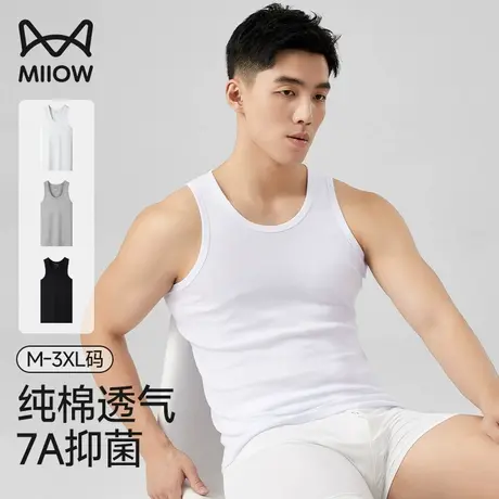 猫人100%纯棉男士背心2025新款夏季薄款运动跨栏无袖内搭打底汗衫图片