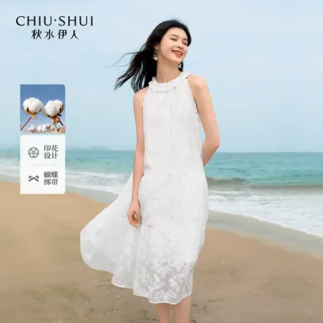 秋水伊人优雅时尚裙子2025年夏季新款女气质挂脖设计蝴蝶结连衣裙图片