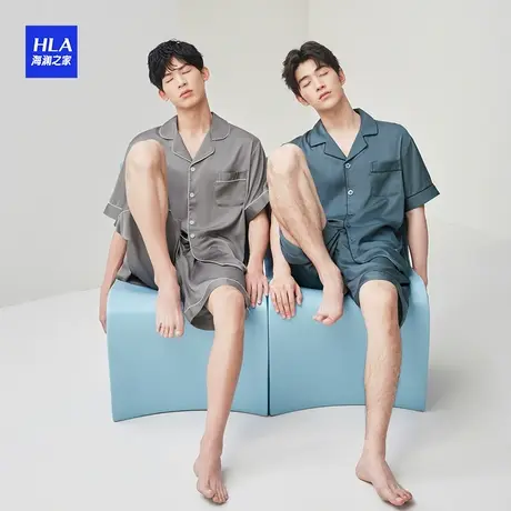 HLA/海澜之家男士翻领短袖短裤纤维面料夏季青年休闲家居服套装图片