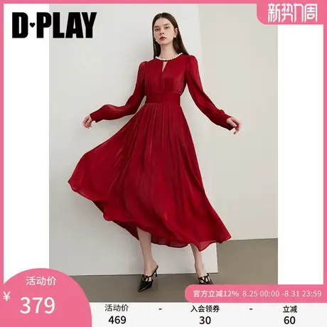 DPLAY【珠光星辰系列】2025年秋季新款红色连衣裙女鎏光缎面裙子图片