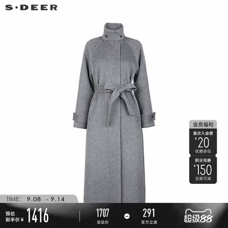 sdeer圣迪奥冬季女装时尚立领收腰长款毛呢大衣S244Z2515图片