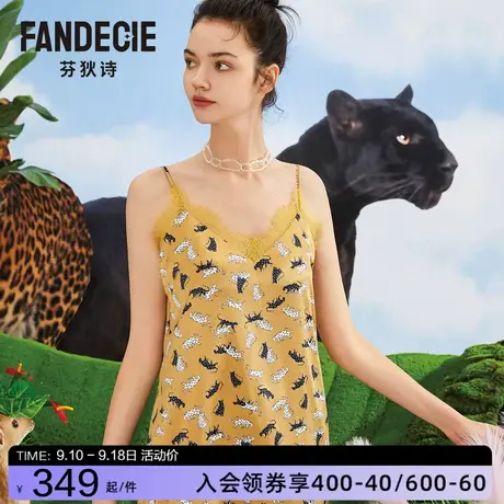 芬狄诗印花冰丝睡衣女夏薄款深V性感蕾丝吊带睡裙家居服潮FL00152图片