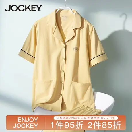 Jockey睡衣春秋女士短袖纯棉全棉简约纯色宽松休闲薄款家居服套装图片