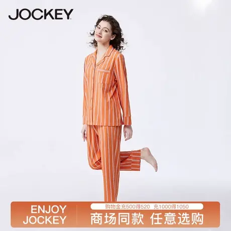 jockey情侣睡衣春秋男女长袖套装时尚透气条纹家居服翻领休闲外穿商品大图