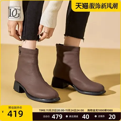 【商场同款】真皮短靴女粗跟秋冬季新款百搭中跟后拉链舒适女靴图片