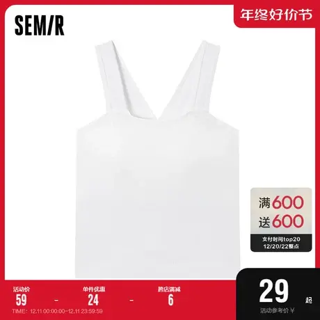 森马背心女士内搭日常简约休闲柔软舒适亲肤透气针织吊带打底上衣图片