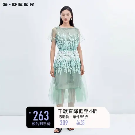 sdeer圣迪奥碎花连衣裙女绣花网纱收腰少女长裙S223Z1236图片
