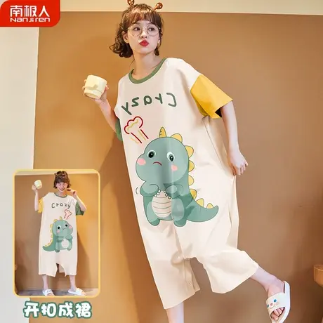 睡裙女款夏季夏天纯棉性感女士孕妇萌龙连体睡衣女夏款2023年新款图片