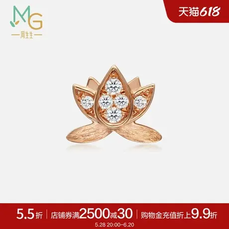 周生生Let’s Play 耳玩18K金莲花钻石单边耳钉88856E图片