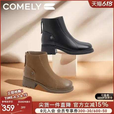 康莉商场新款真皮短靴女24秋冬羊皮粗跟厚底时尚复古优雅靴子皮靴商品大图