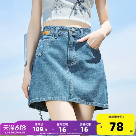 唐狮2025年夏季新款半身裙女流行牛仔蓝色短款高腰显瘦a字短裙子图片