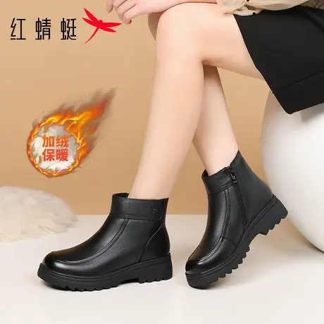 红蜻蜓冬季女士短靴真皮加绒加厚妈妈高帮皮鞋羊毛棉靴保暖厚棉鞋商品大图