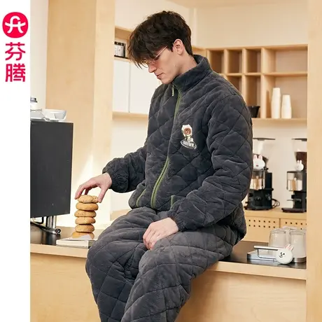 芬腾三层加厚珊瑚绒夹棉睡衣男冬季保暖拉链立领抗静电男青年棉袄图片