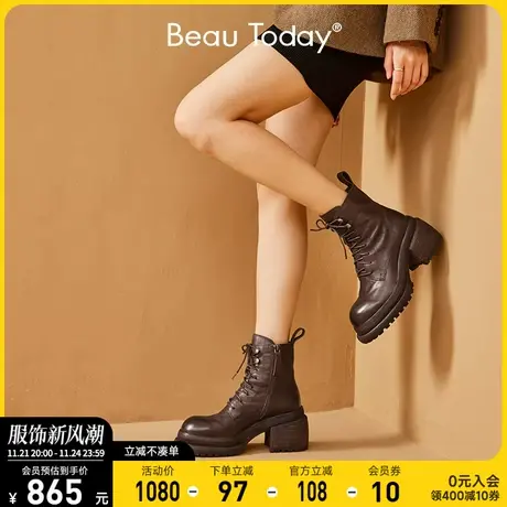 BeauToday短靴女秋季新款BT法式真皮单靴高跟软底圆头厚底靴子商品大图