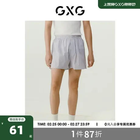 GXG男士家居裤平角短裤居家外出五分裤睡裤阿罗裤2024夏季新品图片