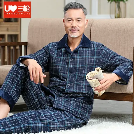 三枪睡衣男加厚冬天纯棉中老年外穿两件套三层夹棉爸爸家居服套装图片
