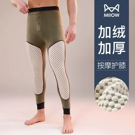 猫人男士保暖裤加厚加绒德发热棉毛裤贴片护膝秋裤内穿打底冬新款图片