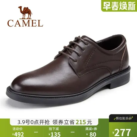男鞋秋新品真皮油蜡牛皮舒适办公软底系带正装商务休闲皮鞋图片
