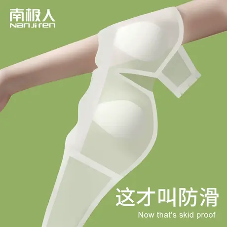 无肩带抹胸内衣女大胸显小聚拢防滑夏季无痕裹胸兔儿杯超薄款文胸图片