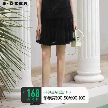 sdeer圣迪奥女装甜美减龄碎褶网纱A字裙裤S23260906商品大图