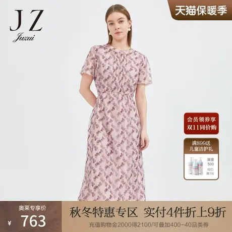 JZ玖姿时尚优雅蕾丝系带连衣裙女2022夏季新款复古马车印花长裙图片