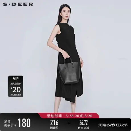 sdeer圣迪奥女装夏季不规则裁剪印花无袖气质黑色连衣裙S20281268图片