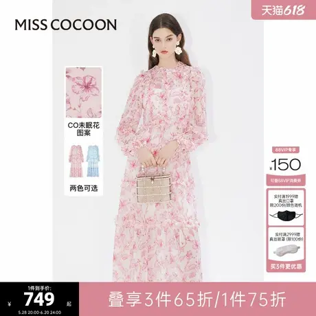 可可尼COCOON2024秋冬新款荷叶边甜美长袖裙子气质印花连衣裙长裙图片