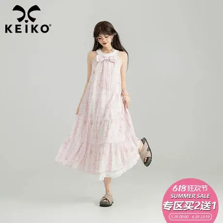 KEIKO 温柔风小碎花挂脖连衣裙25夏季新款海边度假风蕾丝花边长裙图片
