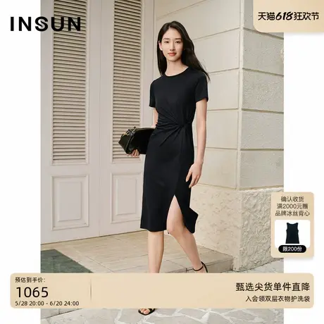 INSUN恩裳专选2025夏季三醋酸天丝极简解构连衣裙图片